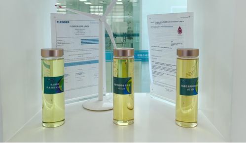 潞安化工向 新 而行 加快構建現代產業體系