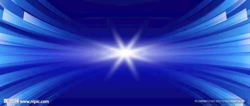 速度聚焦概念未來科技藍(lán)色光線設(shè)計圖