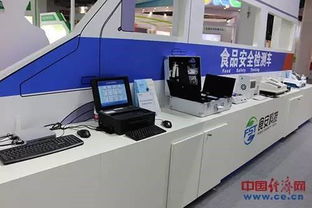 2017中國國際食品安全與創(chuàng)新技術(shù)展覽會收獲滿滿 組圖