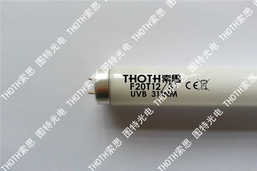 皮膚燈管產品圖片高清大圖