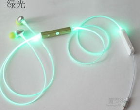 玻璃發光報價 廠家