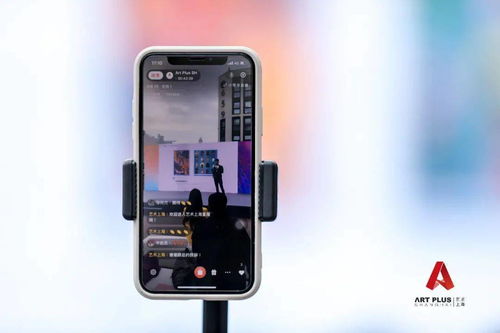 藝術博覽會融入數(shù)字藝術,藝術上海迎接藝術與科技的跨界新形態(tài)