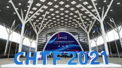 科技向未來 2021第二十三屆高交會矽赫科技智能光電產(chǎn)品榮獲多項大獎