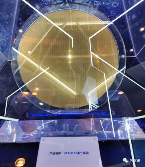 蟄伏兩年，瓴盛科技發布首款AIoT芯片，三星11nm工藝集成NPU