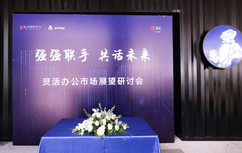 隱秀道易 選擇優秀的公關活動策劃公司，為企業發展注入強勁動能